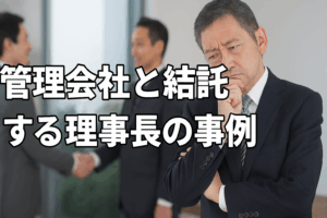 Chatgpt image 2025年7月7日 07 21 29